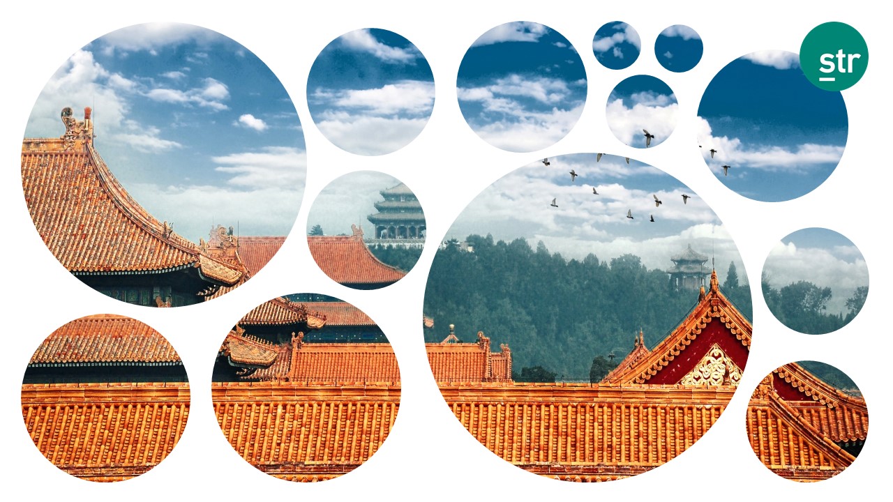 Beijing skyline