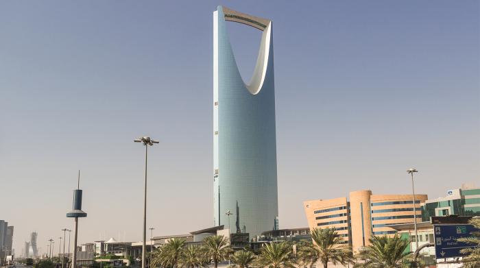 Riyadh Kingdom Tower