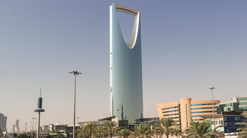 Riyadh Kingdom Tower